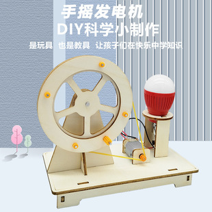 �ƌWС����׹��S���l�֓u�l늙CС�W��ƴ�bľ�|�����̾߿ƌW���