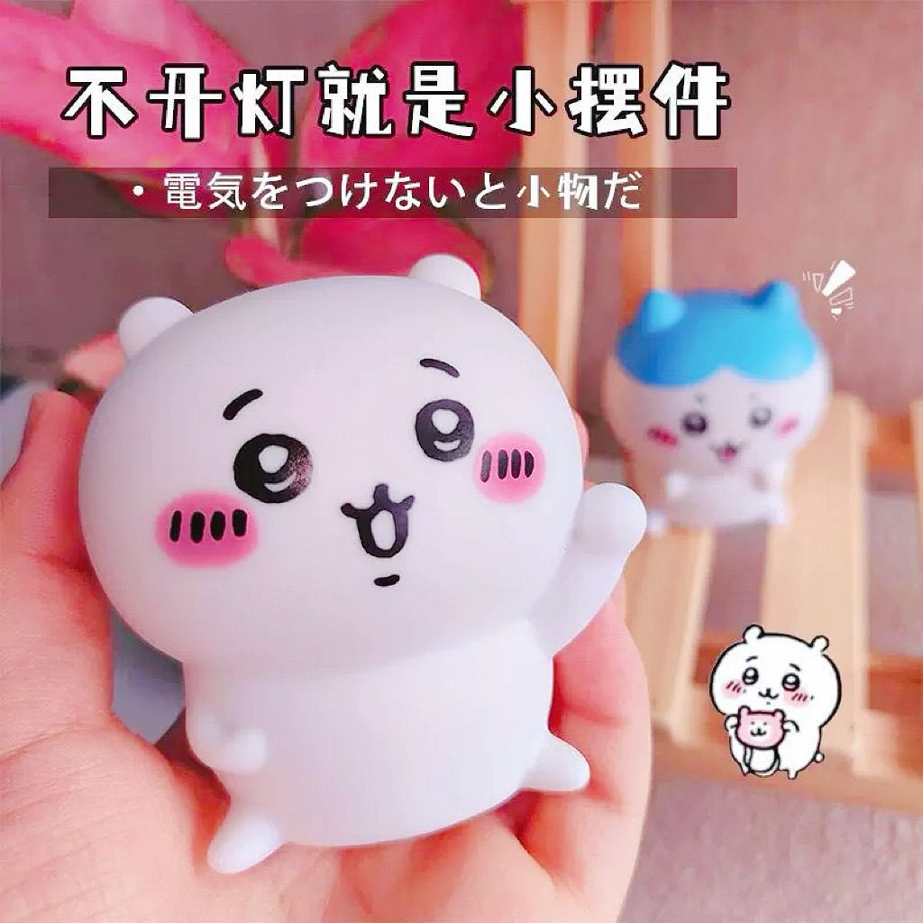 Mini night light, Ghiyusach Little Eight, glowing night light, birthday gift for girls, ambient light, suitable for sale in the bedroom.