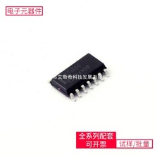 74 MC74ACT132DG SOIC-14 BQ76952PFBR RTL8211FS-CG LTM4615IV S