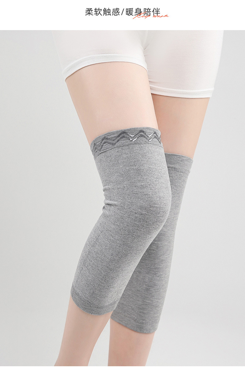 莫代尔30折边膝_14.jpg