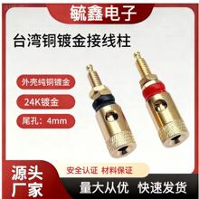 ̨��ʽ���~僽����书�ŽӾ��� 4MM�㽶����������Ⱦ�����0502