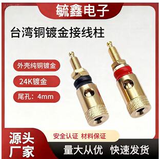 ̨��ʽ���~僽����书�ŽӾ��� 4MM�㽶����������Ⱦ�����0502