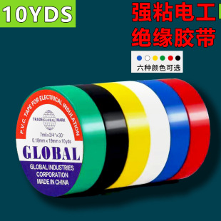 늹��z�� �^���z����ȼ늾��z���t�S��ɫ��ɫ�͸�ճ��PVC��ˮ�z��