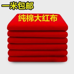 �t�����_��c�ò��ڷ��^�����S�����K����ϲ�¹���𲼼��޼t��