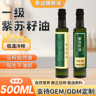 500mlһ�����K���͵͜���ե�K���ͼ��Û���ʳ��ֲ�������K����