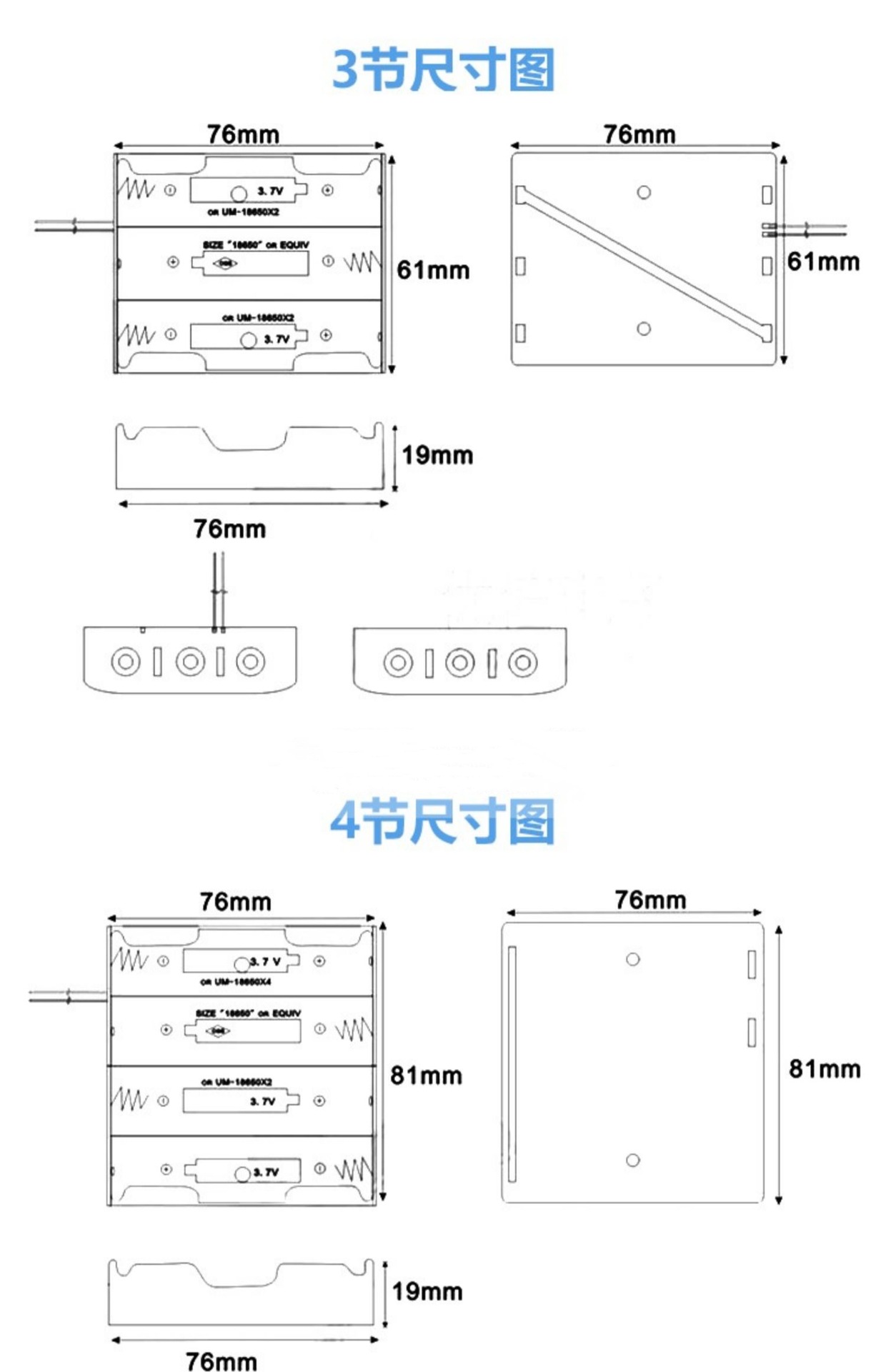 O1CN011vpD6E24KsxAfA4AE_!!2204