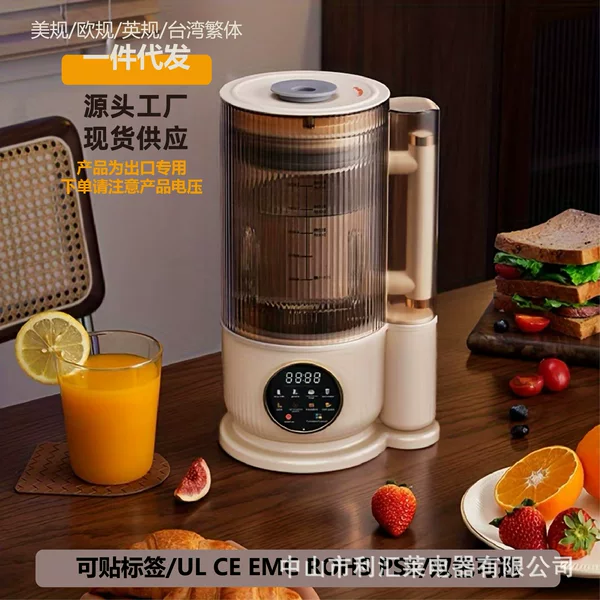 Us Standard/European Standard/Uk Standard Spot 110V-240V Wall Breaking Machine Silent Model/Source Factory/Factory Special Model