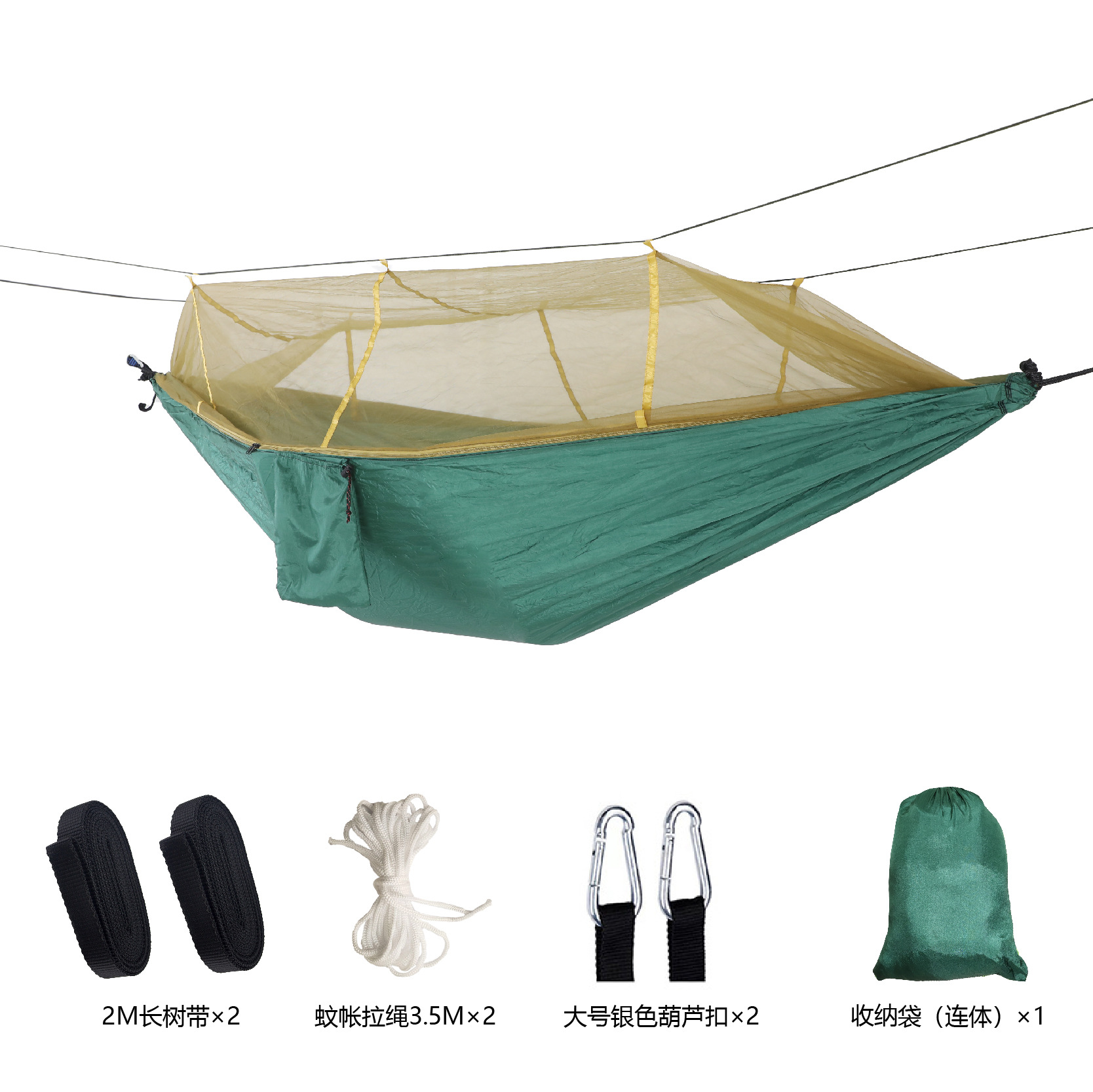 260X140CM 짙은 녹색(밀리터리 그린 메쉬)