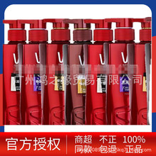 ɳ��ϴ�lˮ750g��ƿ�bϴ�lˮ�o�l��ϵ��ȥ��ȥм���oˮ�B�pӯ