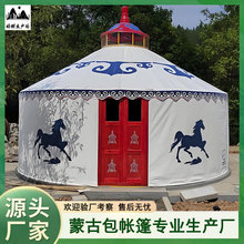 ���ɹŴ����ɹŰ������r�Ҙ�����m��Ұ�I����Ӻ�������ƄӚַ�