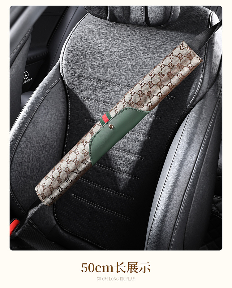 Fashionable and Breathable Leather and Linen Interior Accessories for All Seasons, Car Seatbelt Shoulder Pads, Protective Covers, North American Amazon