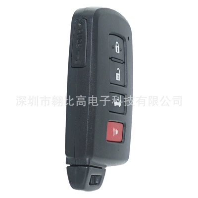 Smart Car Key Hyq14Fba – Car Keys