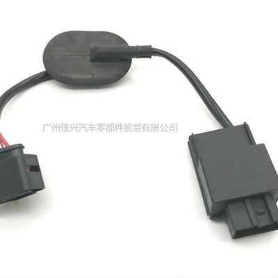VWSKODA Sagitar Magotan Other power supply, ignition system