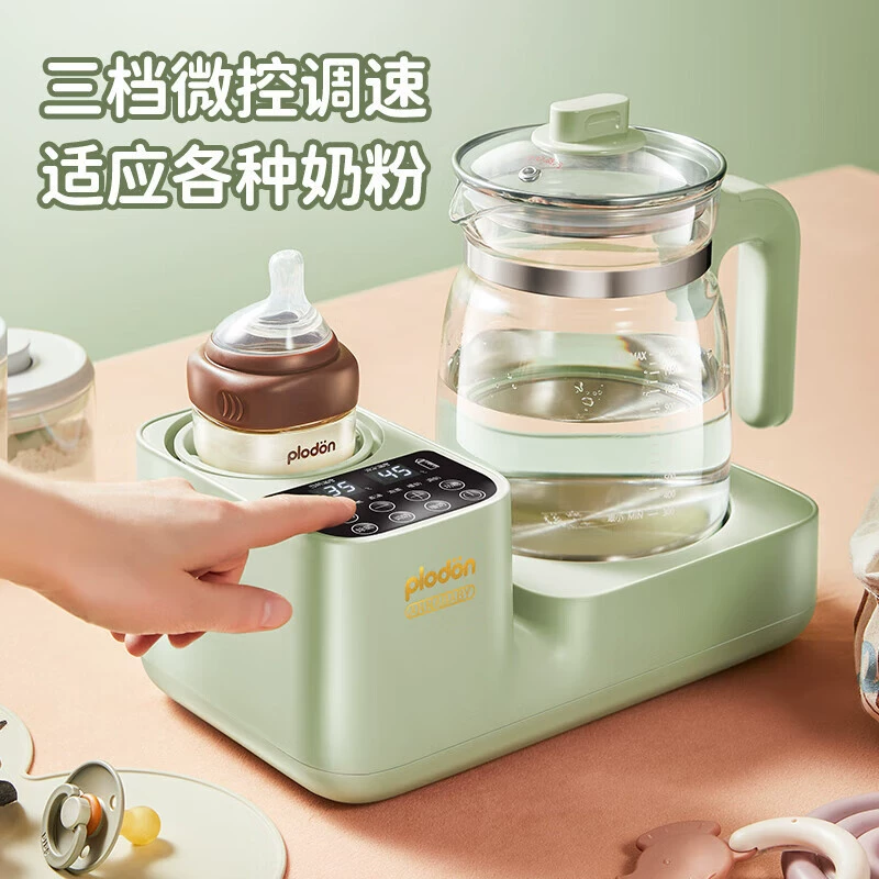 Многофункциональный шейкер для молока Puliton PLODON, чайник с постоянной температурой, машина для заваривания сухого молока, машина для горячего молока, теплое молоко, артефакт, регулятор молока