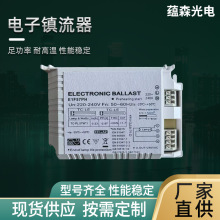 TC-PL57W*1�չ��UV�������������ɹ↢����E1F57PH��������