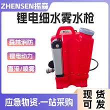 ��ؓʽɭ���������C�늸߉���ˮ�F��ؓʽɭ�ּ�ˮ�F����b��