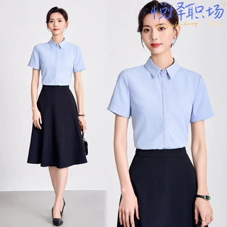 小个子职业装白色衬衫女上衣春夏季公务员工作服面试正装短袖衬衣