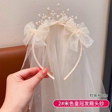 ��ͯ�^��Ůͯ����ȹ�ʹ��^����W�t��ɯ�^��СŮ����ͯ���հl�