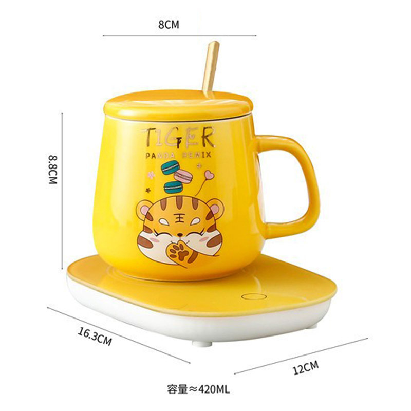 虎年新款恒温杯