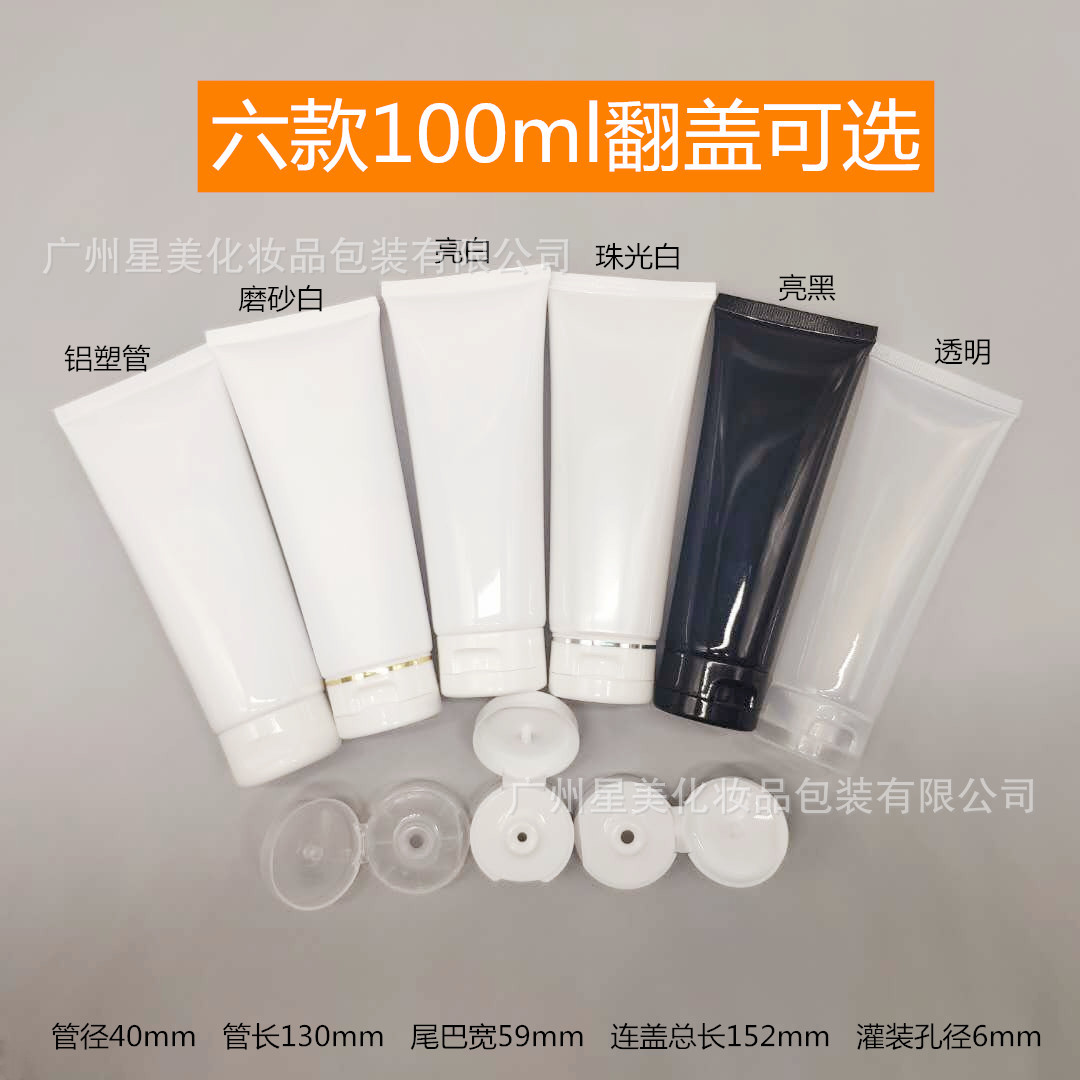 7c14d886e13fb53a8aef5ac1c0adb6