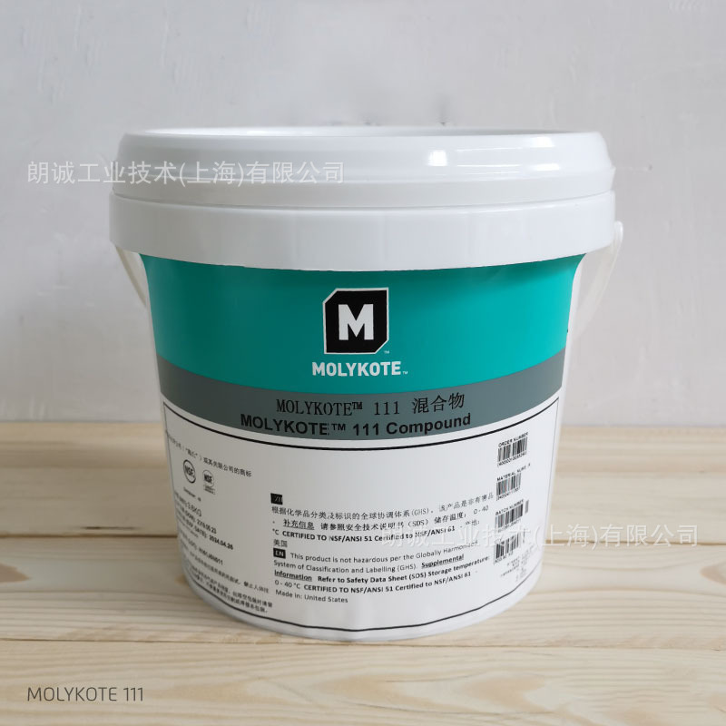 Ħ����Molykote�����ܷ���111���ϸ� 111 COMPOUND