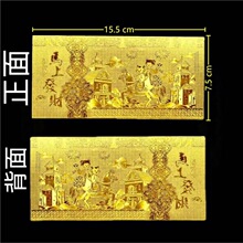 �����n�YƷ�o��R��2026�������U�𲭰�Ԫ���n�t�����c�y��