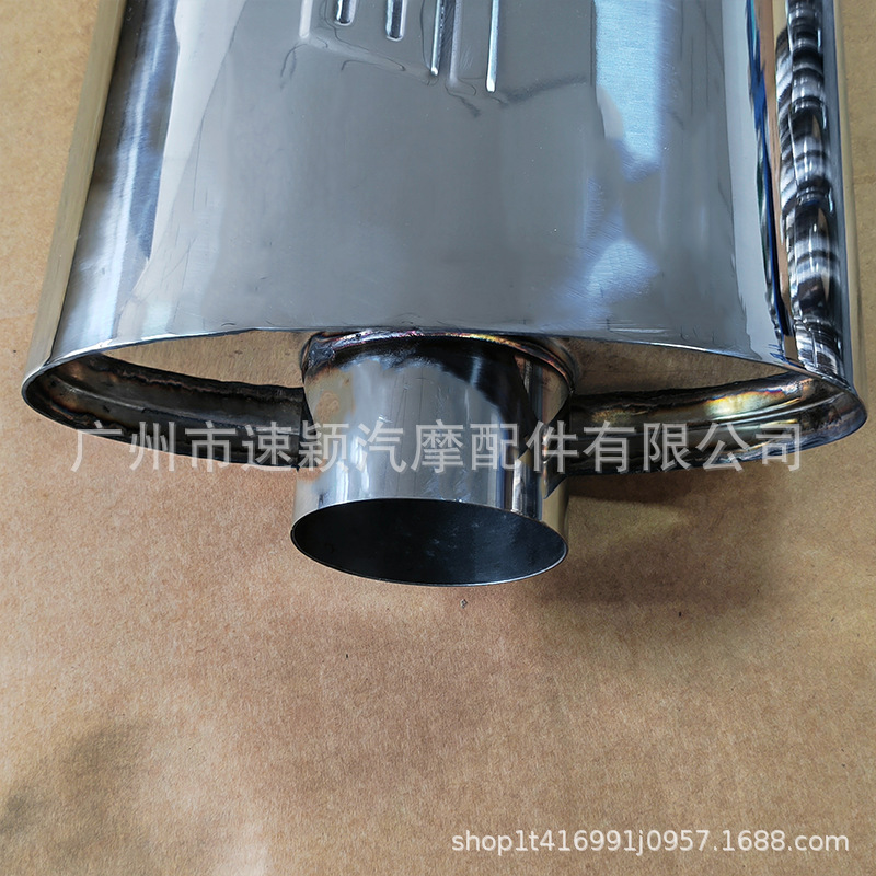 Cross-Border Exclusive for Car Exhaust Modification Sound Straight-Through Drum Borla Standard Mango Drum Silencer