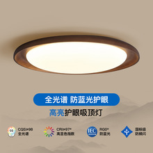 �йŷ����ҵ�������ȫ���׻��ۺ���ľɫԲ����ʽ����ʽ�����鷿��