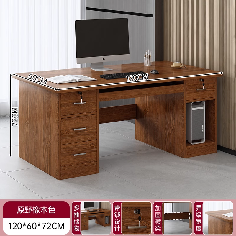 El color de roble salvaje de la clásica máquina principal de cuatro bombeo es de 120cm.