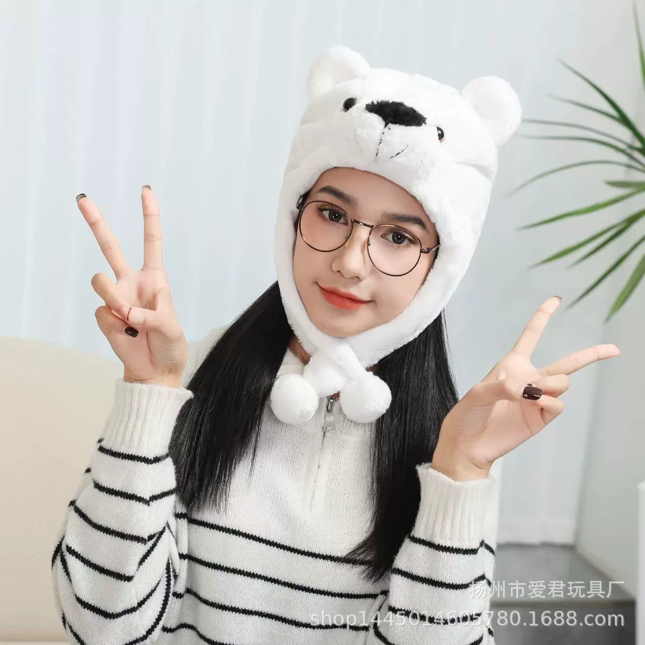 Игрушка Aijun-мультяшная плюшевая теплая шапка для выступлений-мультяшная шапка с белым снежным сокровищем