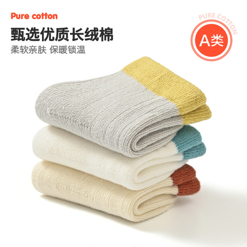 Xuwei 0-3 months newborn socks newborn baby spring and autumn baby socks four-season socks without bone loose mouth