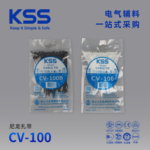KSS�Pʿʿ��������CV-100��С̖��������ɫ��ɫ2.5*100mm�͜�����