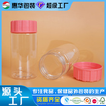 ����pet����ƿ535ml�A��͸��ʳƷ�ޏV�ڷ�ɫ�l�y�w��ʳ�șƿ