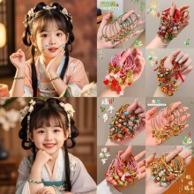 ���繝���Ռ��������H��ͨ�t�K���K2026�¿�ɐۿ��{������K
