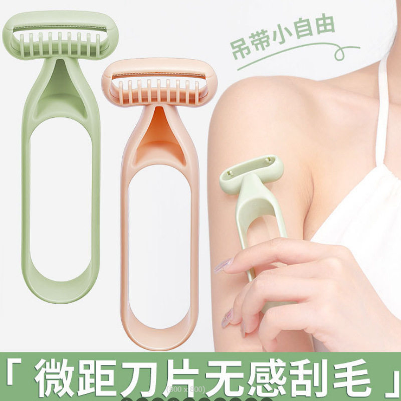 Anti-Slip Shaving Razor for Armpit and Pubic Hair Trimming, Women's Manual Shaver, Hair Removal Tool, Leg Shaving Razor with No Irritation Anti-Slip Shaving Razor for Armpit and Pubic Hair Trimming, Women's Manual Shaver, Hair Removal Tool, Leg Shaving Razor with No Irritation