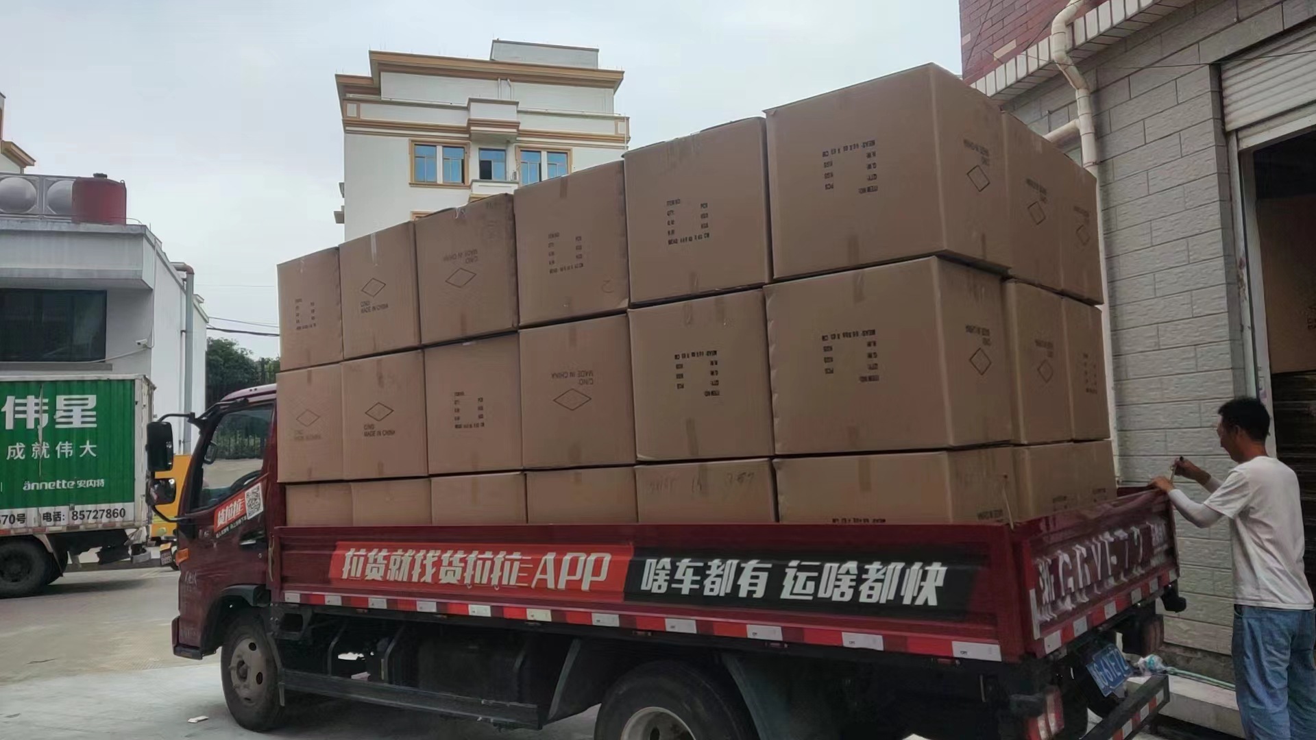 微信图片_20230809150510_1