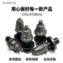 公路w8w5w620mm开沟机截齿