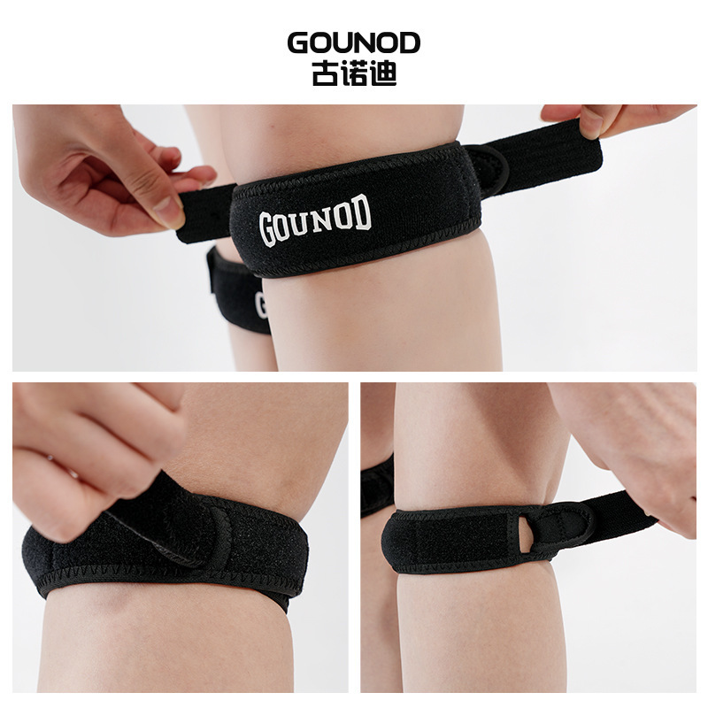 GOUNOD スポーツ膝パッド、加圧保護膝蓋骨ベルト、アウトドアサイクリング、登山膝パッド、半月板バスケットボール保護具|undefined