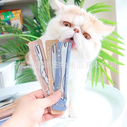 Tail life cat 12g*6 cat snacks cat meat paste nutrition fattening moist food for young and adult cats