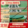 自动定制滚筒式组立流水线