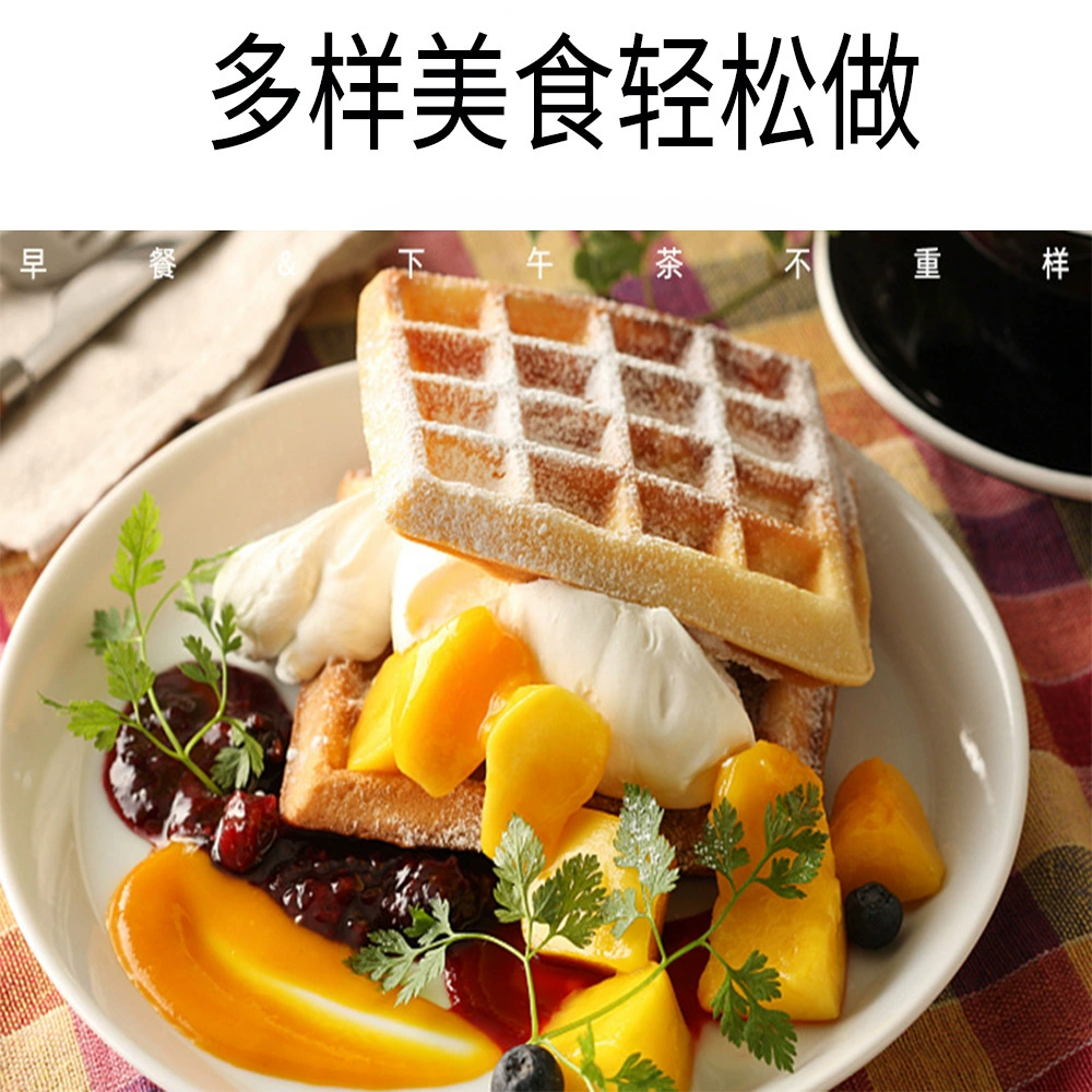 Panini electric waffle machine, iron sandwich machine, bubble egg cake oven breakfast machine, three-dimensional heating