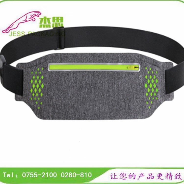 设计新款紫外线手机消毒包跑步外卖骑手牛津布运动可调节携带腰包