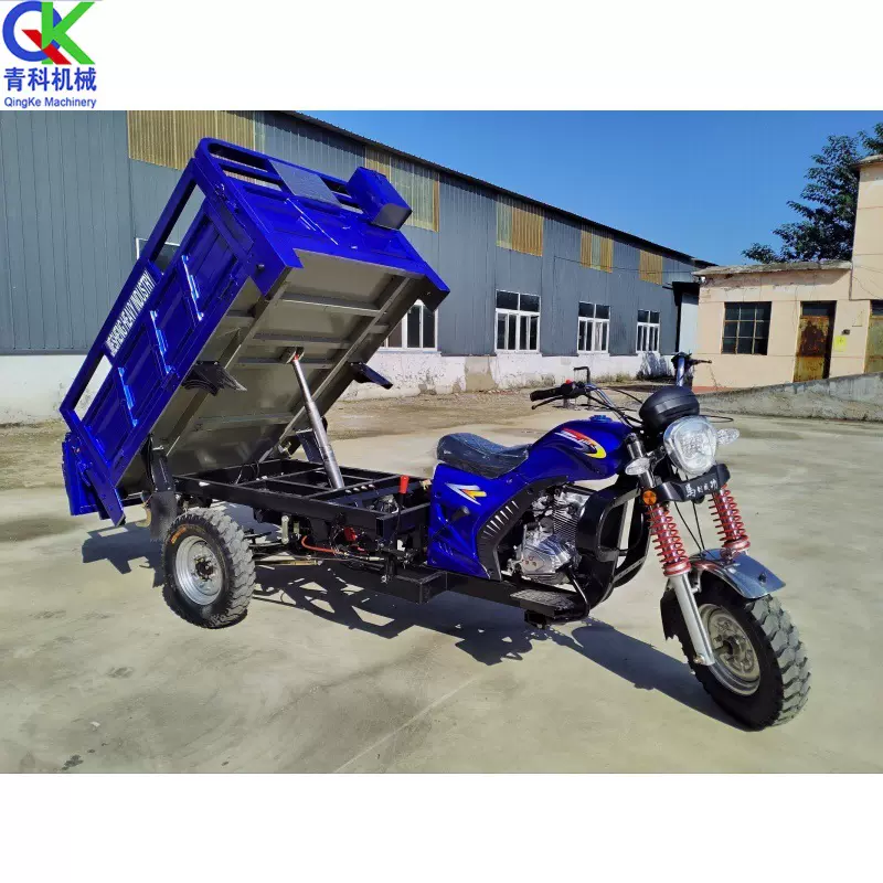 农用载重汽油三轮摩托车  工地矿区转运车 水冷/风冷自卸三轮车