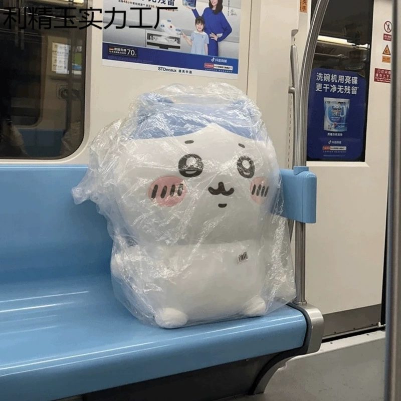 Японская кукла Чиикава Усачи Сяобаджи Икаава, милая кукла для девочек, подарок на день рождения, игрушка