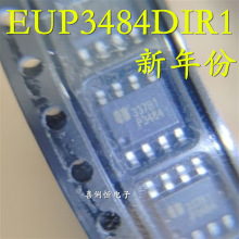 ȫ��ԭװ EUP3484DIR1 ��װSOP-8 ˿ӡP3484 ��ѹ��DC-DC��ԴоƬ