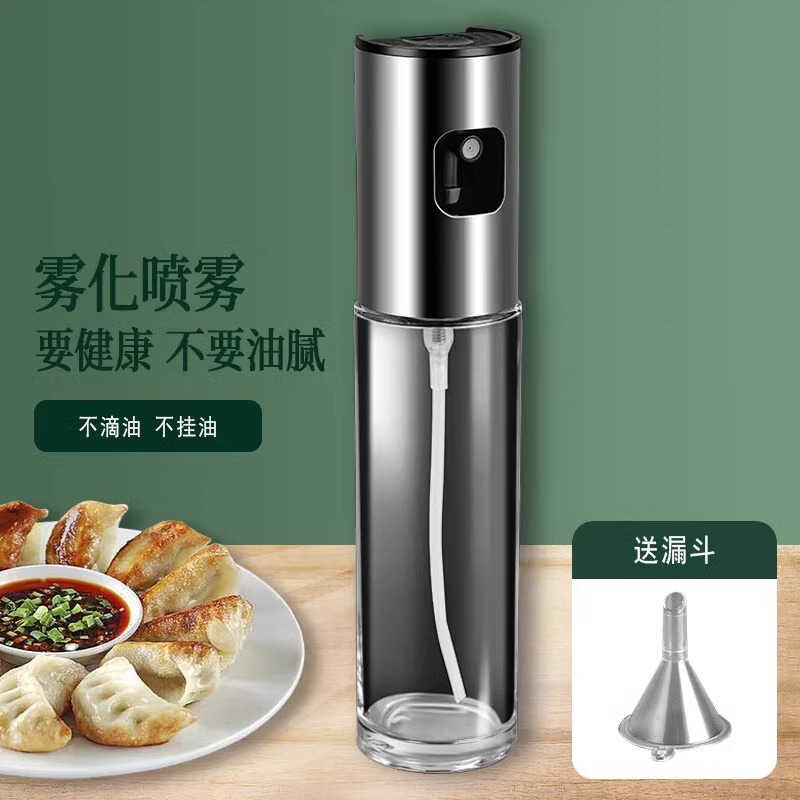Botella de pulverización de aceite para freidora de aire, botella de pulverización de aceite para cocina, botella de pulverización de niebla de control de aceite, botella de condimento de alta presión, lata