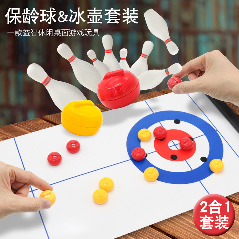 Table Curling Ball Ready-Made Curling Leisure Toy Bowling Family Party Battle Children's Parent-Child Wholesale Game