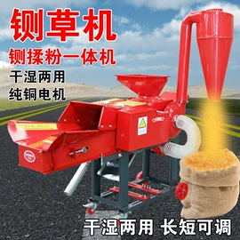 畜牧养殖机械;饲料加工设备;林业机械