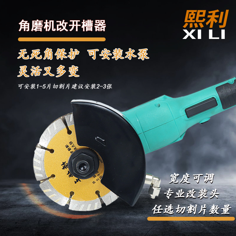 20240318-140334.820-3