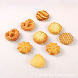 �����ģ�ͼ�ʳ����Ʒ�c�ĺ決��������õ���b���ʳ�Ĕz����